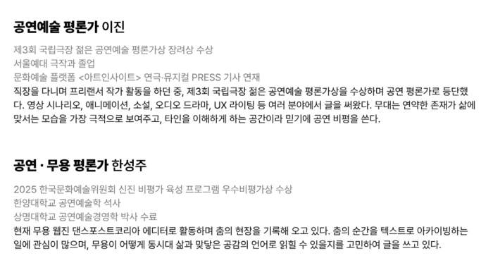 제목을 입력해주세요
