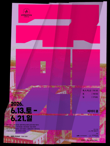26007174 p