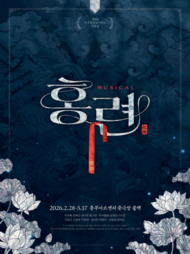 KakaoTalk 20260531 204701583